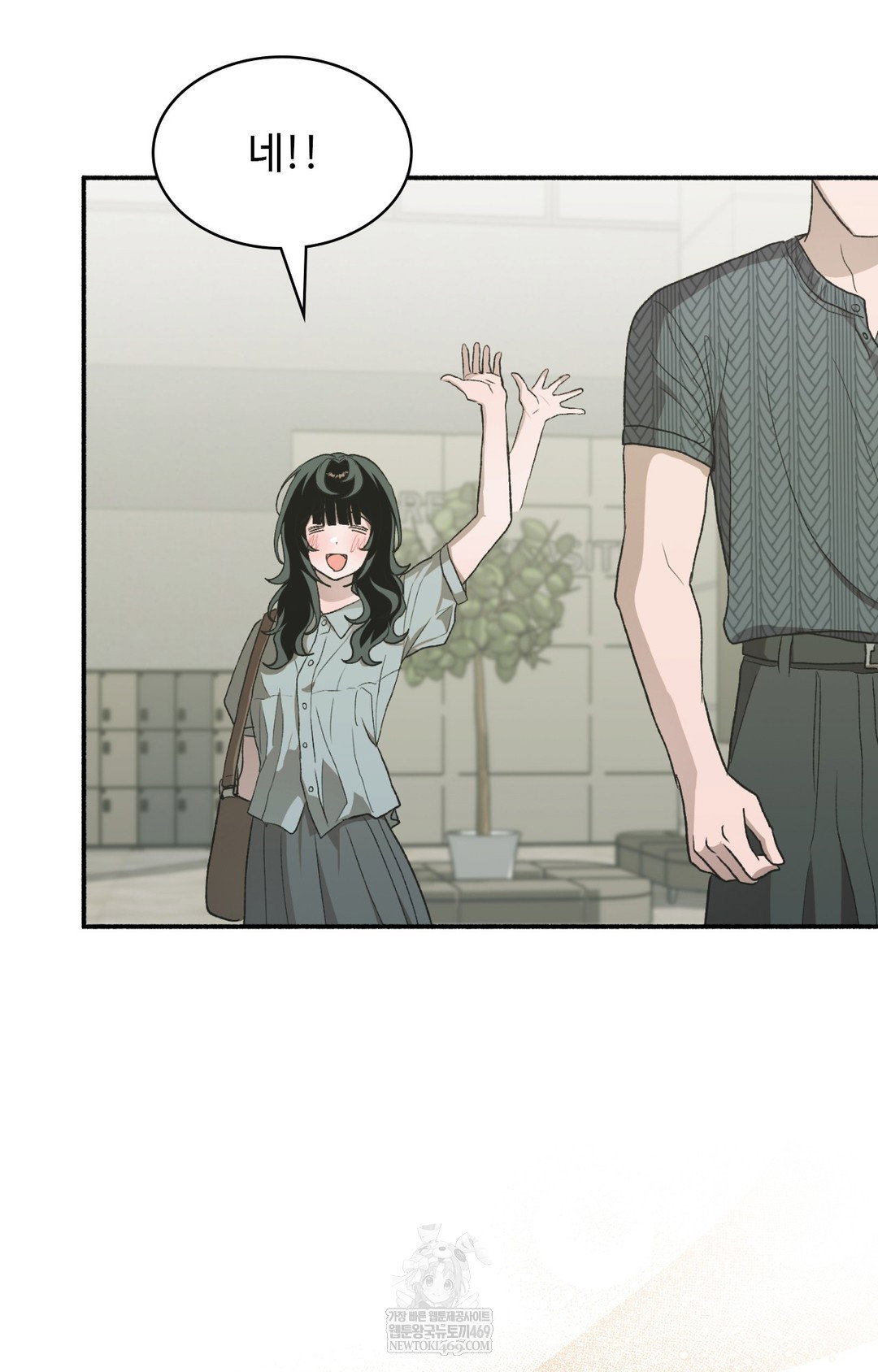 just-hold-my-hand-raw-chap-14-109