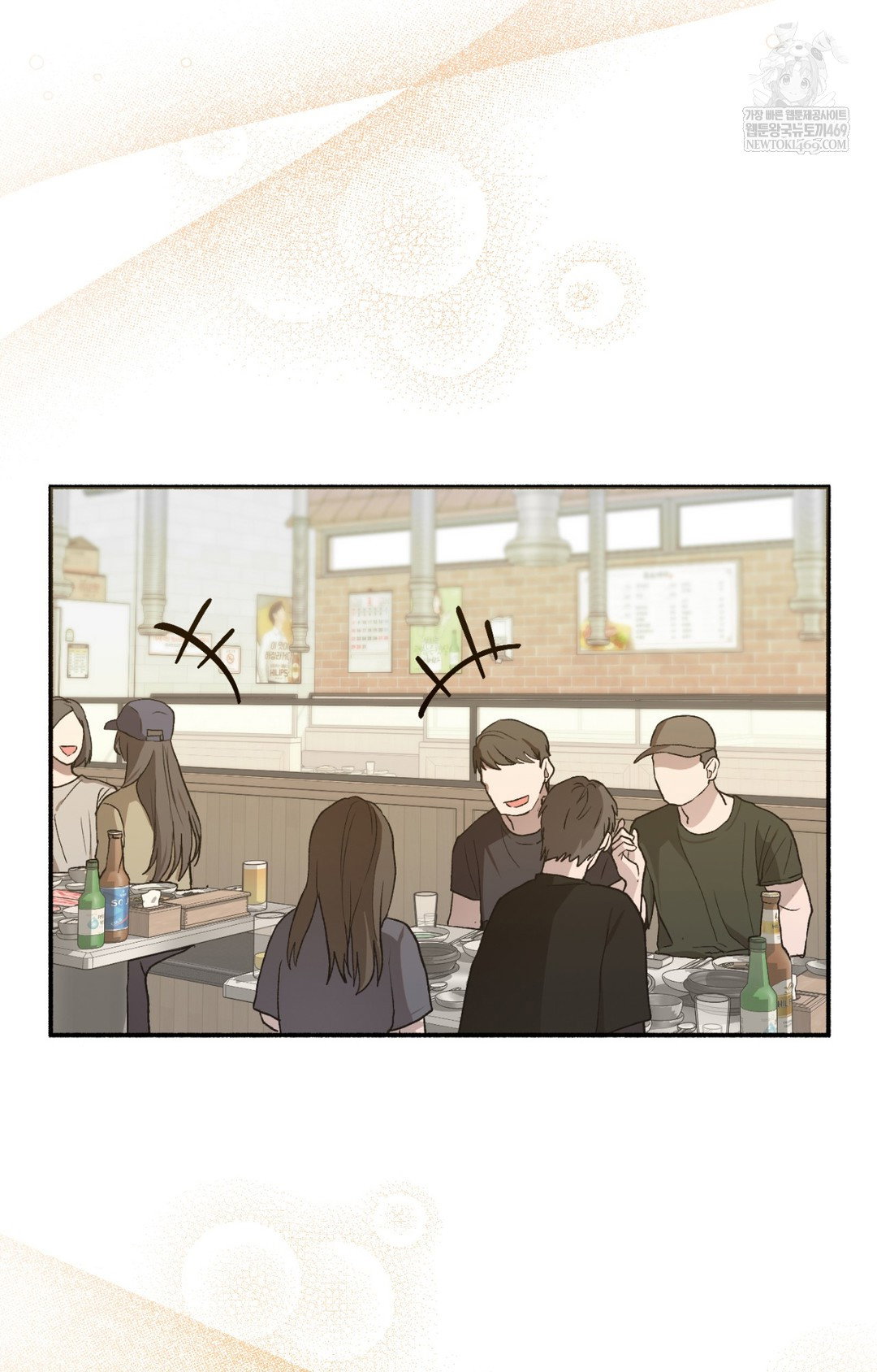 just-hold-my-hand-raw-chap-14-110