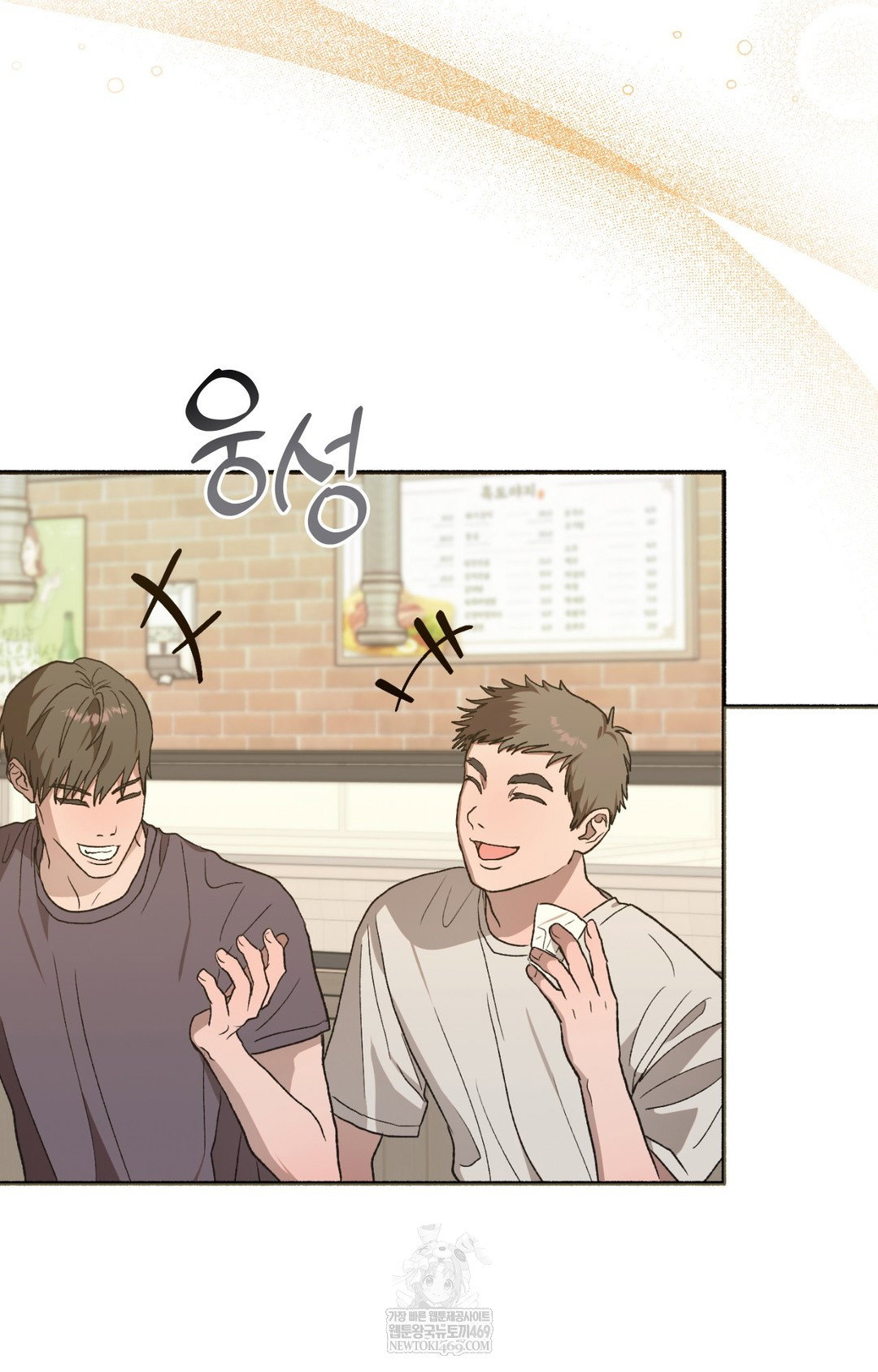 just-hold-my-hand-raw-chap-14-111