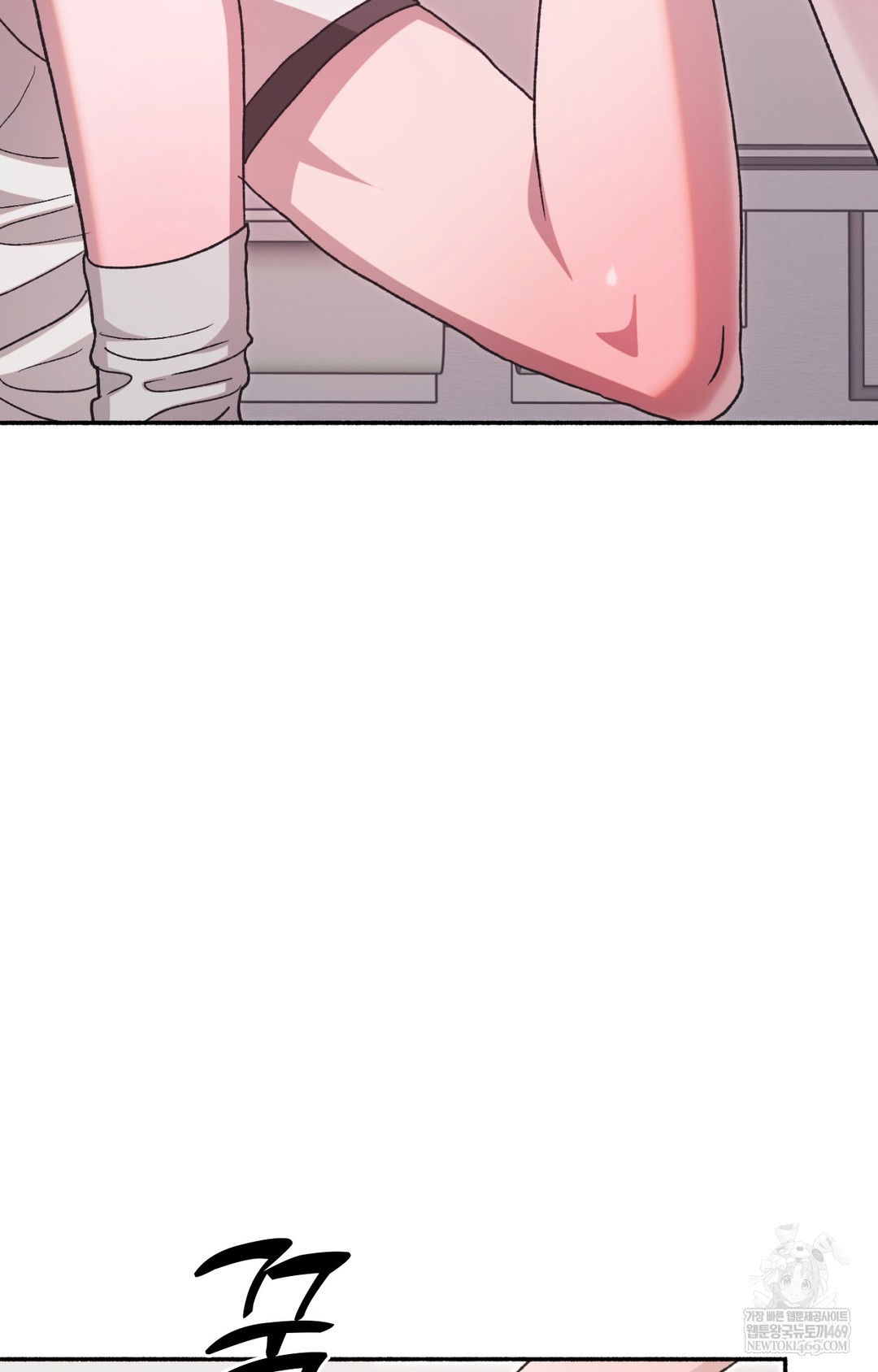 just-hold-my-hand-raw-chap-14-13
