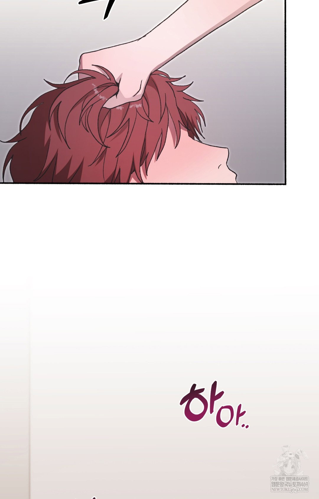 just-hold-my-hand-raw-chap-14-14