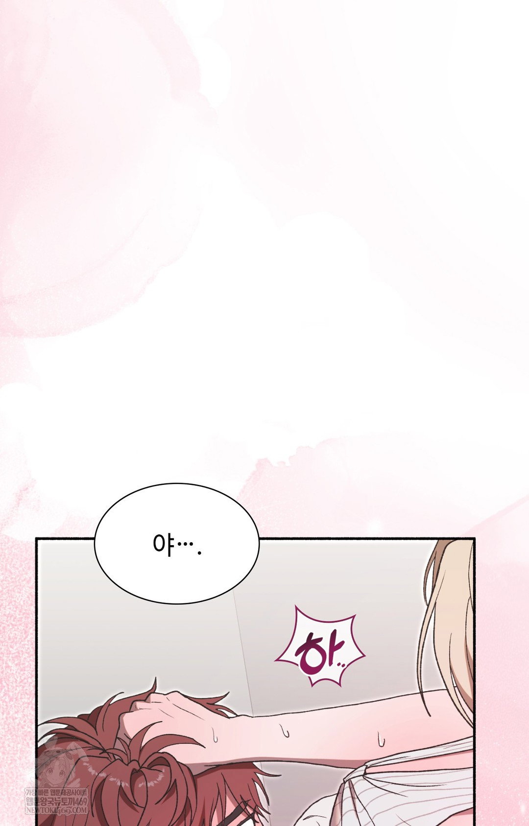 just-hold-my-hand-raw-chap-14-18