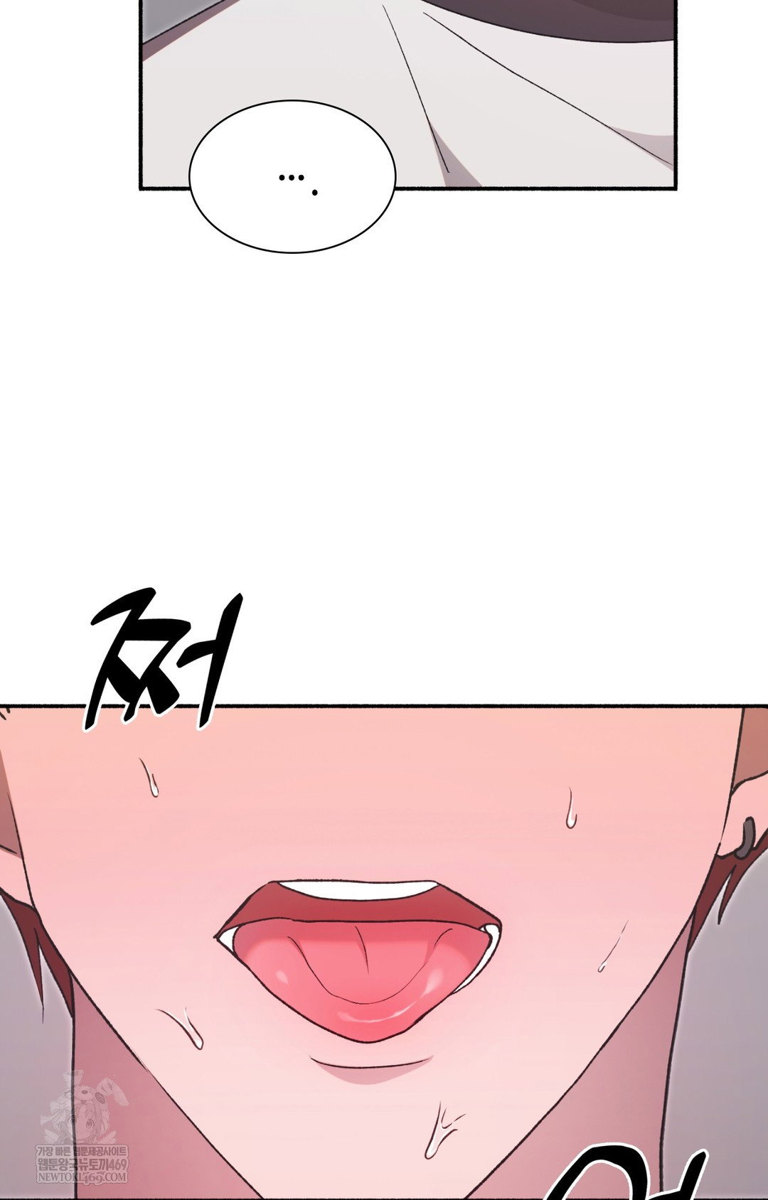 just-hold-my-hand-raw-chap-14-1