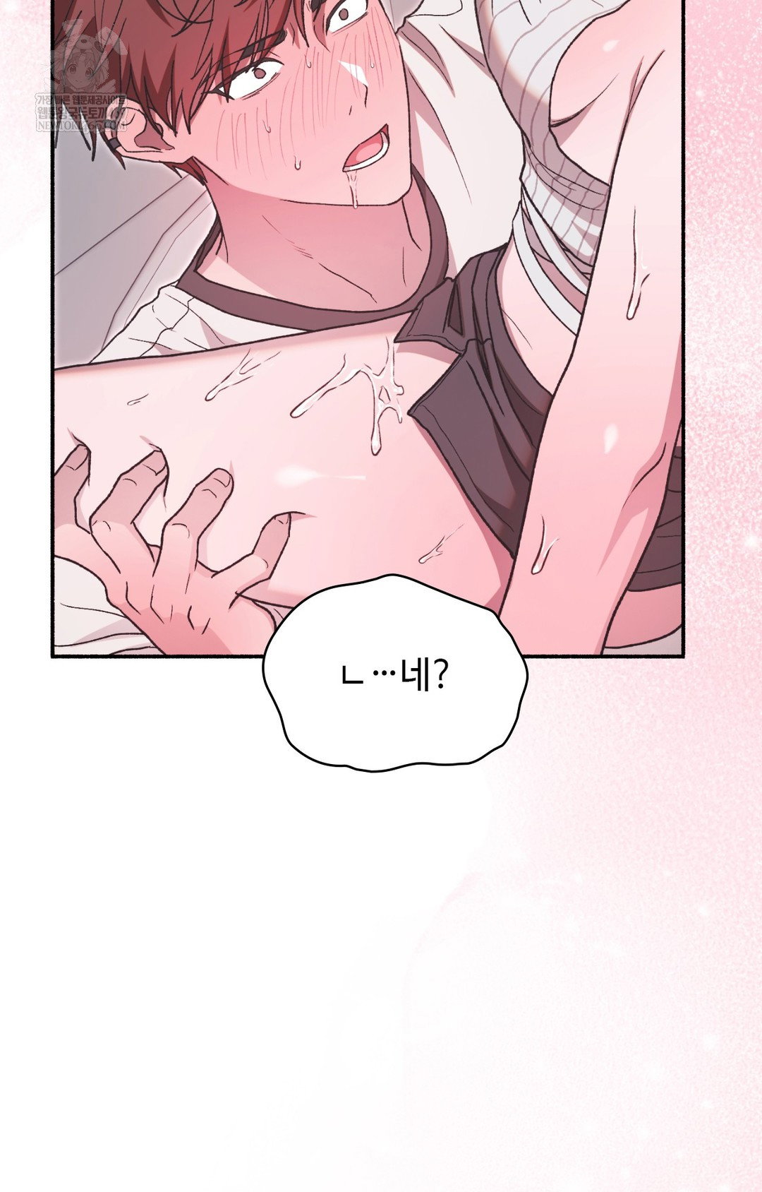 just-hold-my-hand-raw-chap-14-19