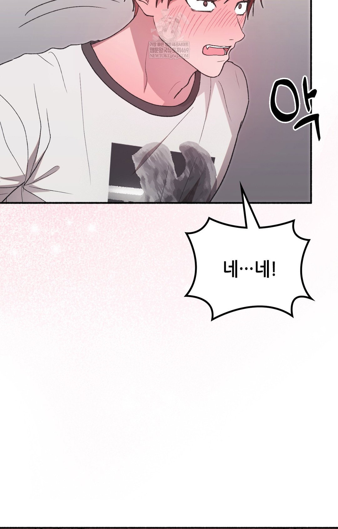just-hold-my-hand-raw-chap-14-22