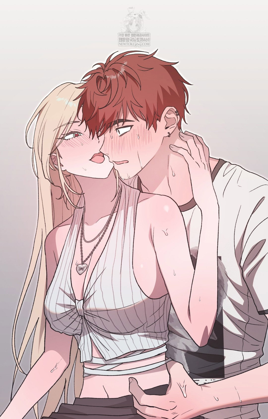 just-hold-my-hand-raw-chap-14-24