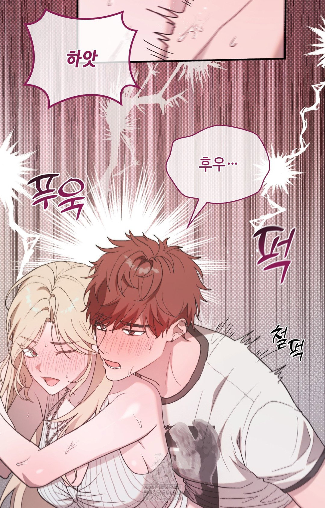 just-hold-my-hand-raw-chap-14-28