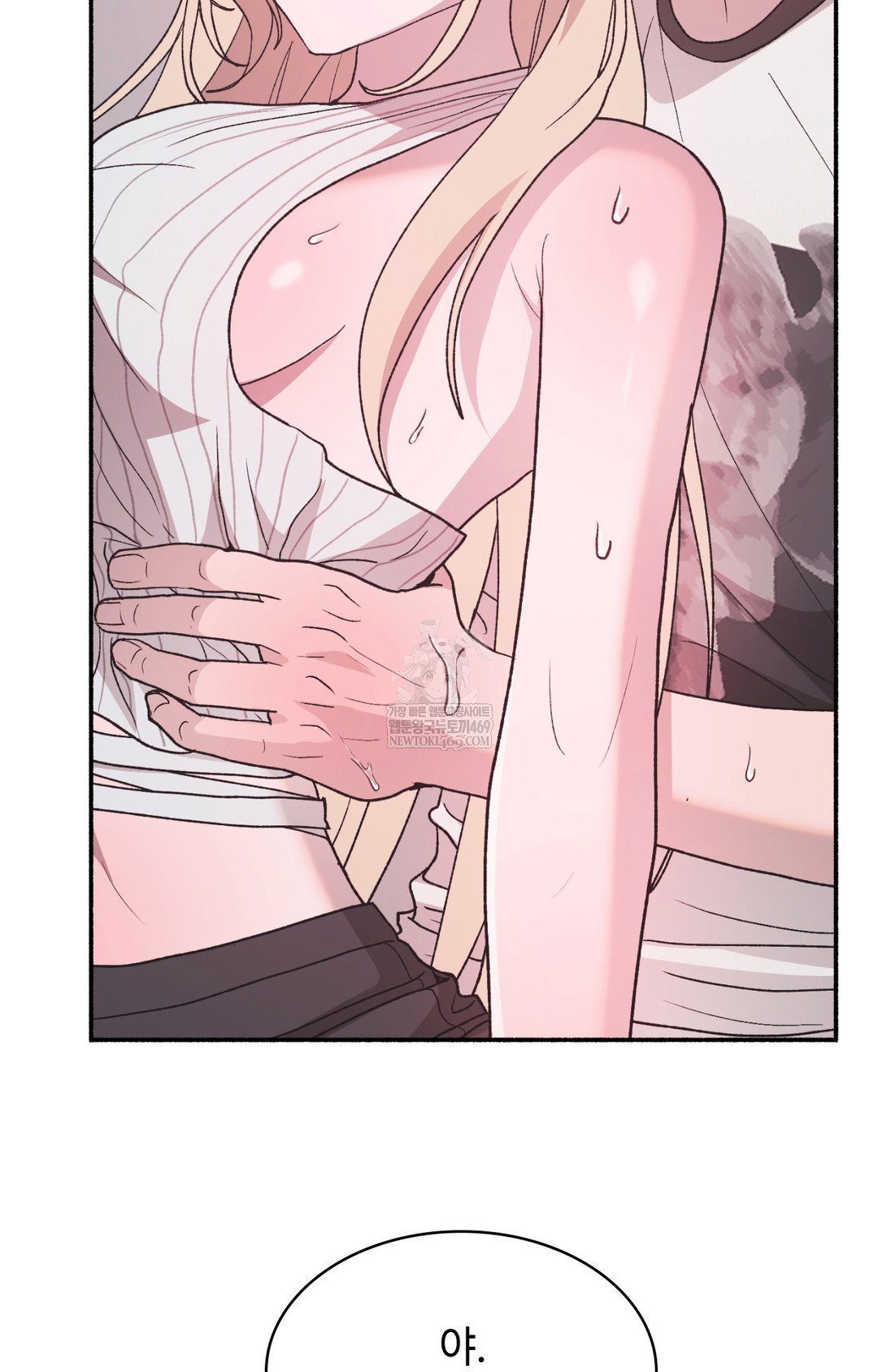 just-hold-my-hand-raw-chap-14-36