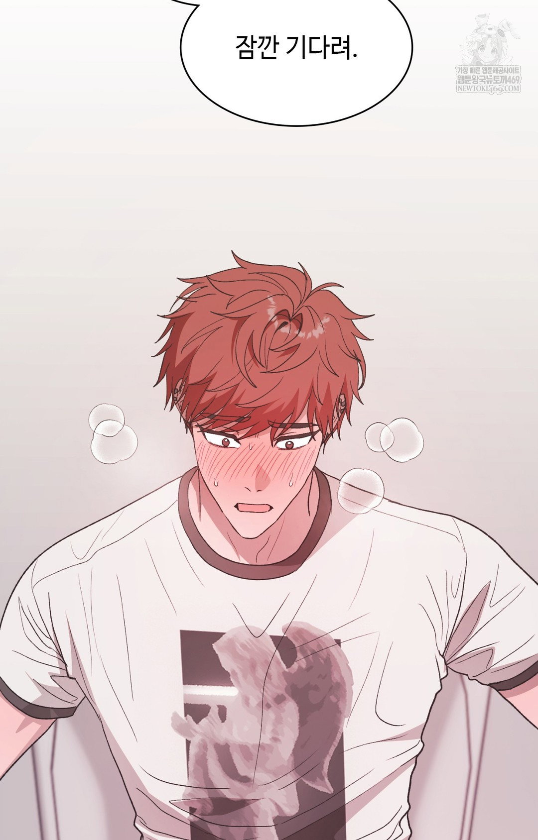 just-hold-my-hand-raw-chap-14-38