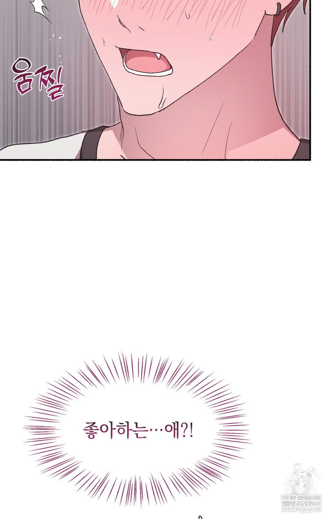 just-hold-my-hand-raw-chap-14-60