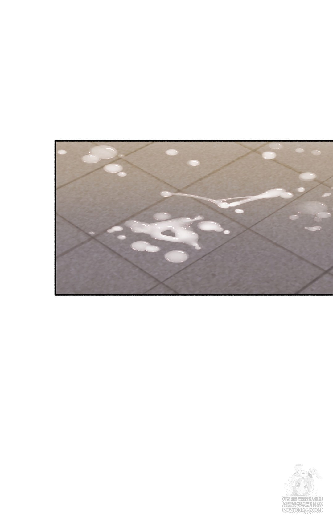 just-hold-my-hand-raw-chap-14-68