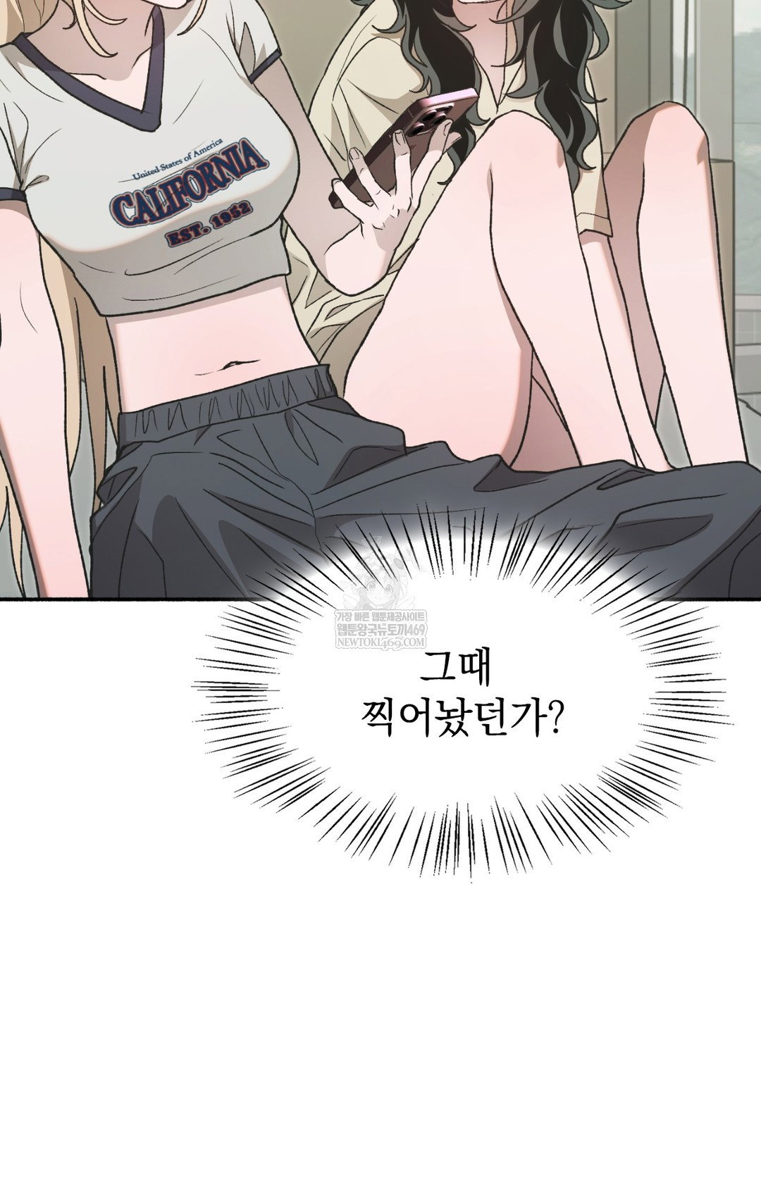 just-hold-my-hand-raw-chap-14-71