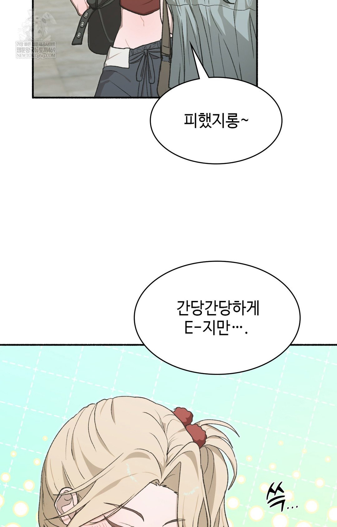just-hold-my-hand-raw-chap-14-82