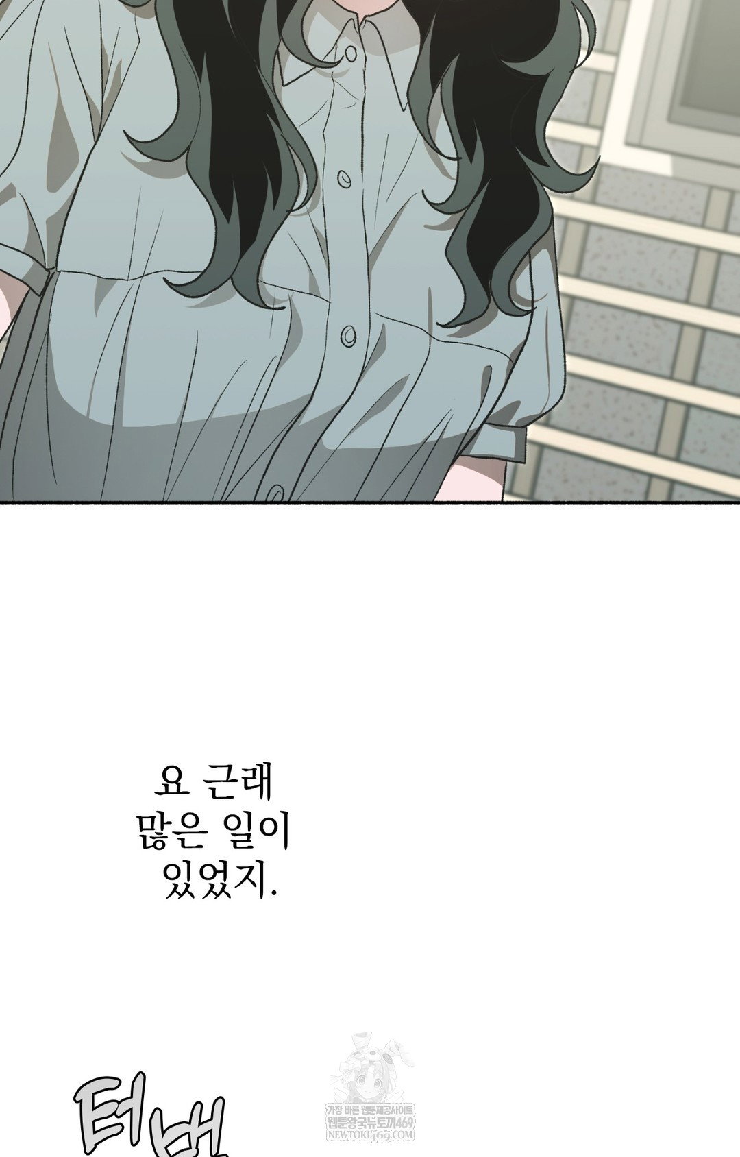 just-hold-my-hand-raw-chap-14-86