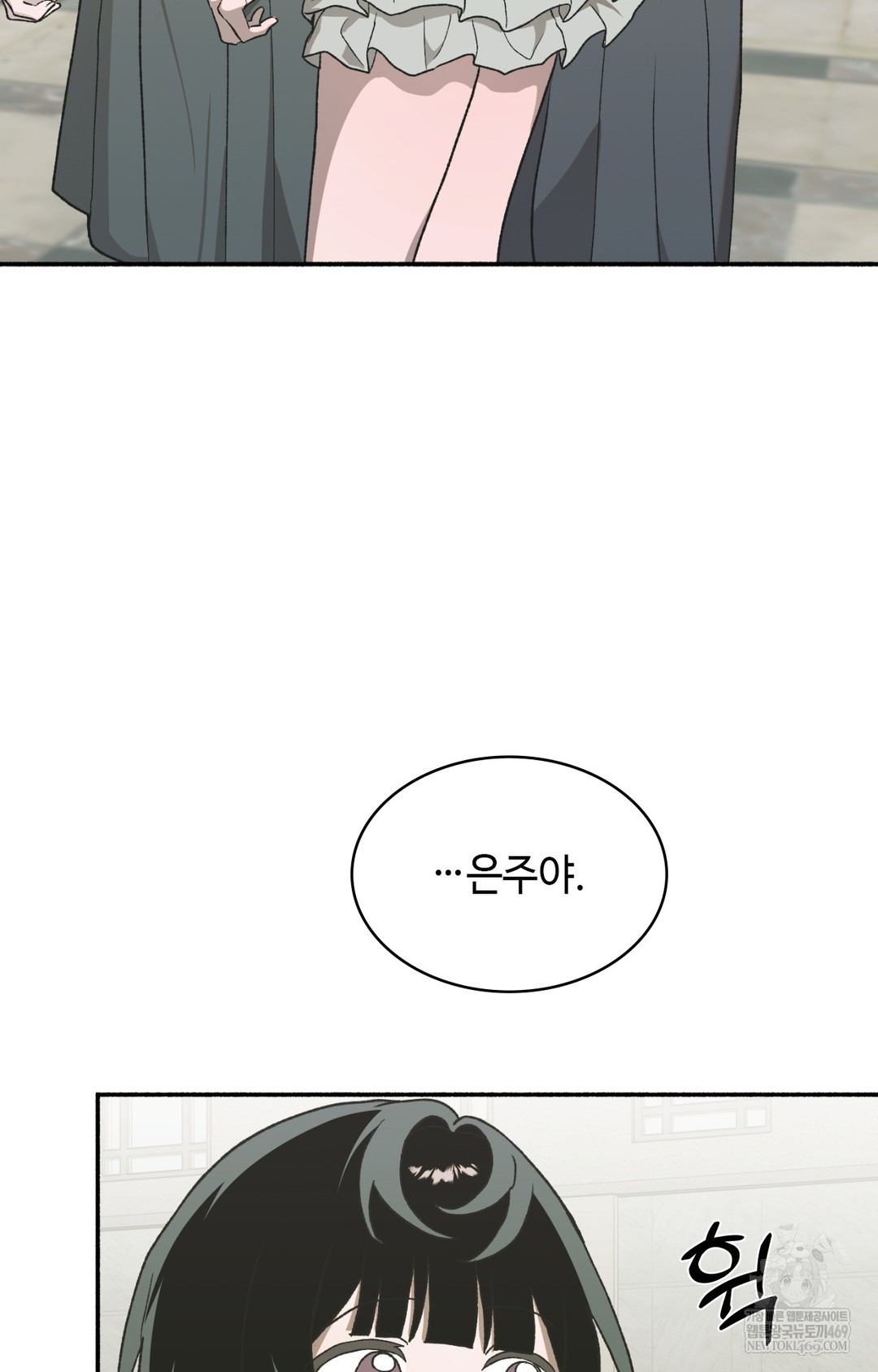 just-hold-my-hand-raw-chap-14-89