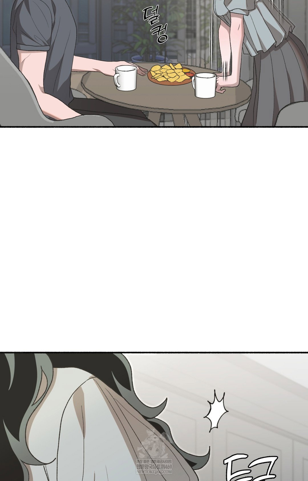 just-hold-my-hand-raw-chap-15-104