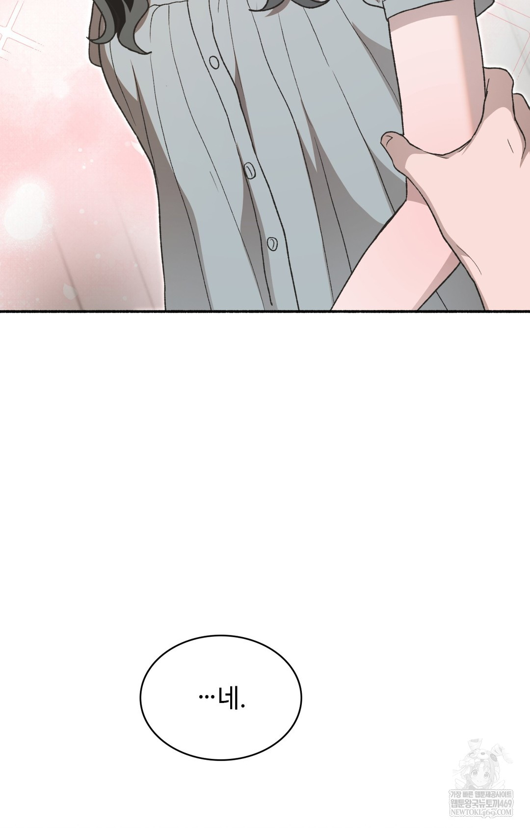 just-hold-my-hand-raw-chap-15-107