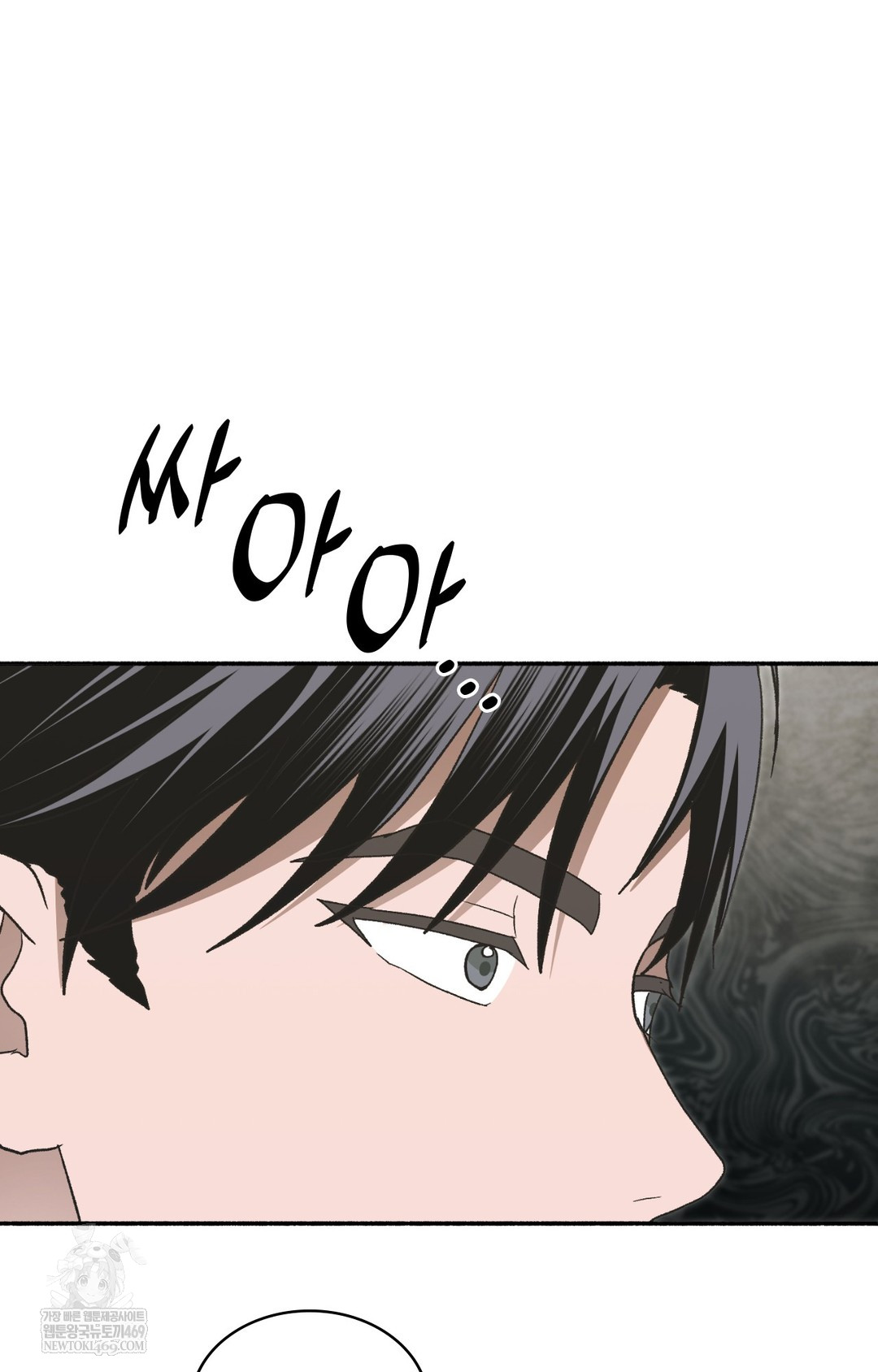 just-hold-my-hand-raw-chap-15-113