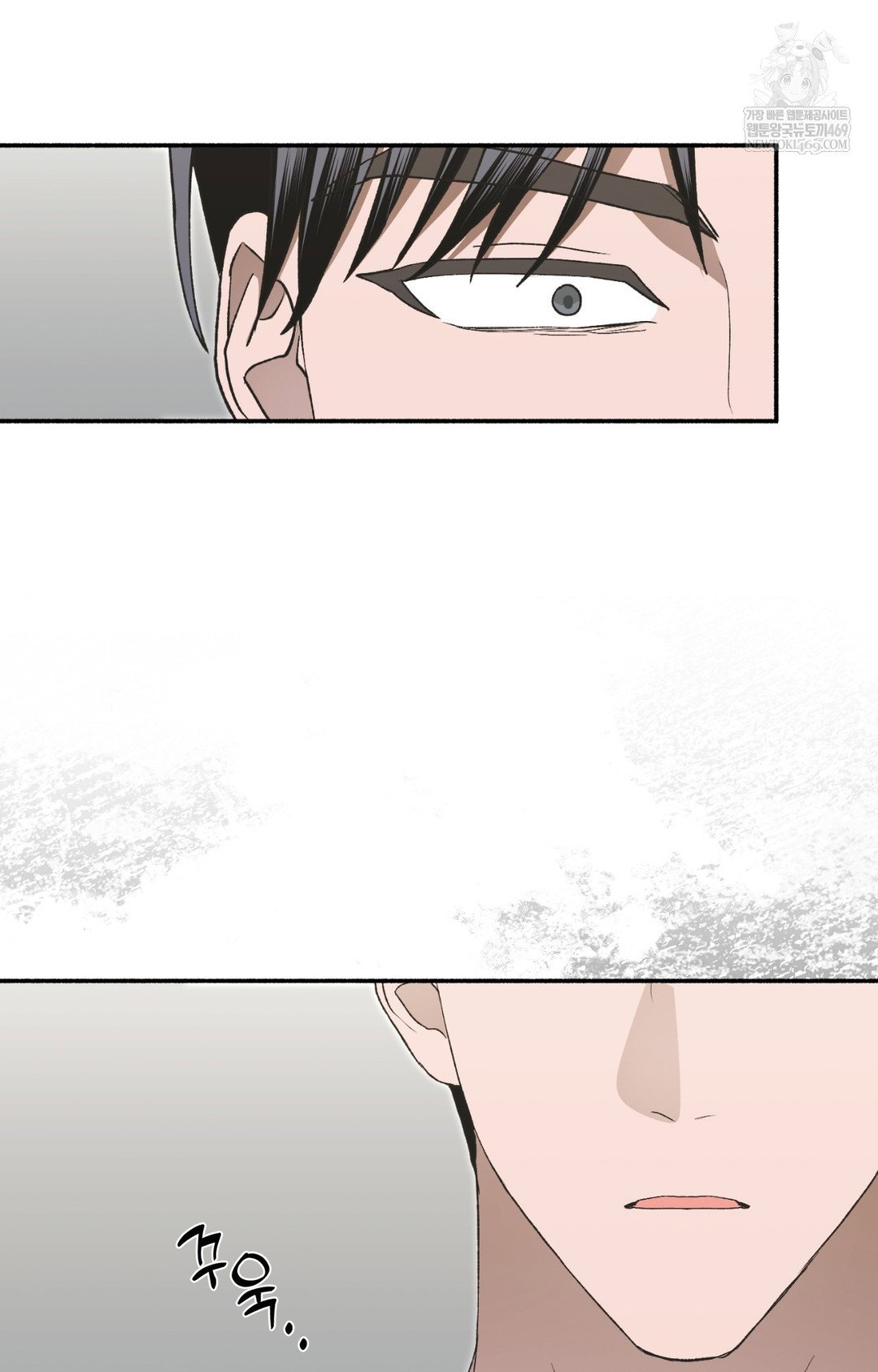 just-hold-my-hand-raw-chap-15-118
