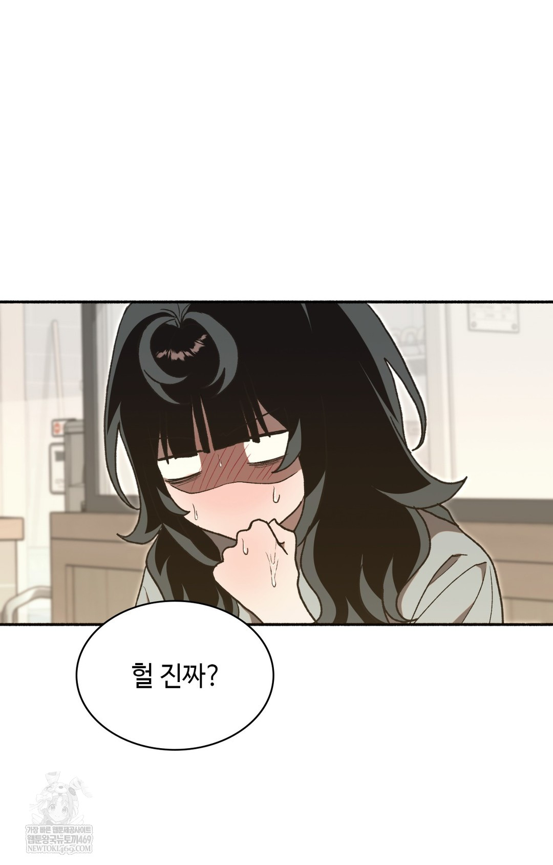 just-hold-my-hand-raw-chap-15-18