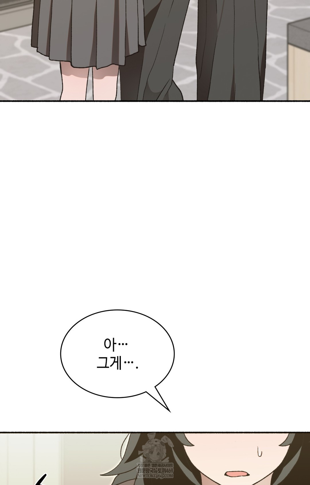 just-hold-my-hand-raw-chap-15-24