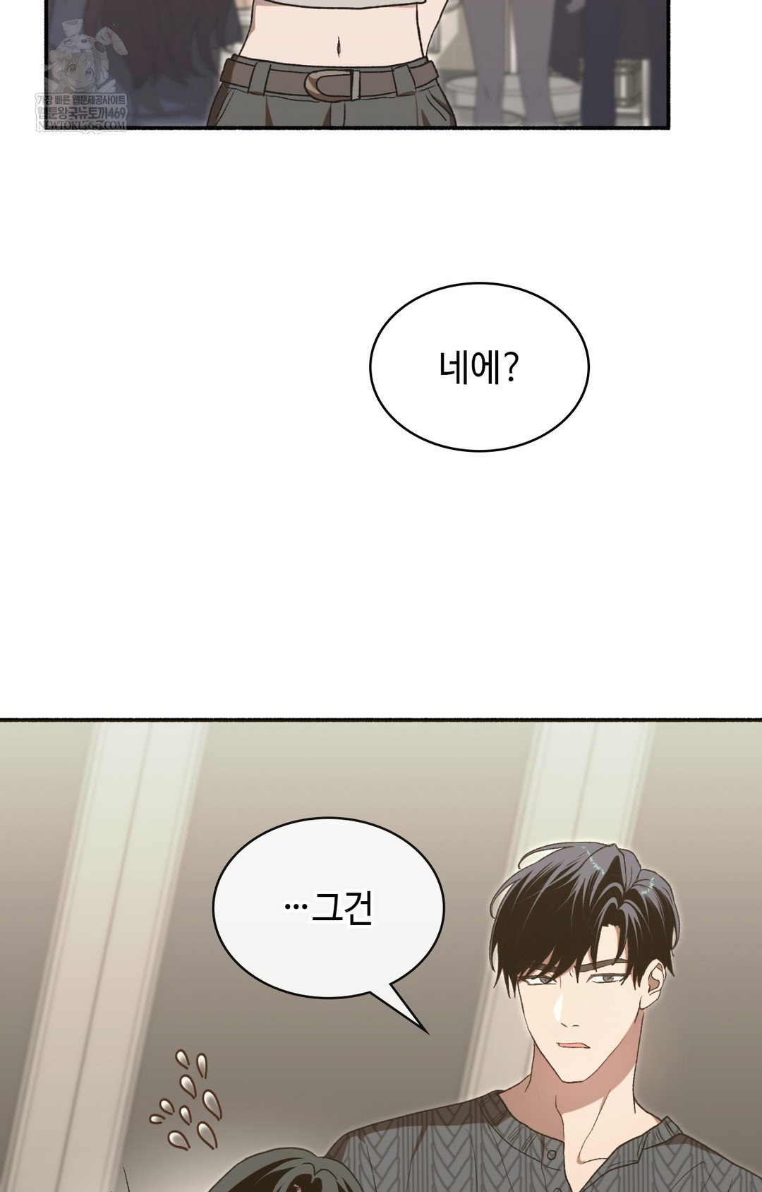 just-hold-my-hand-raw-chap-15-35
