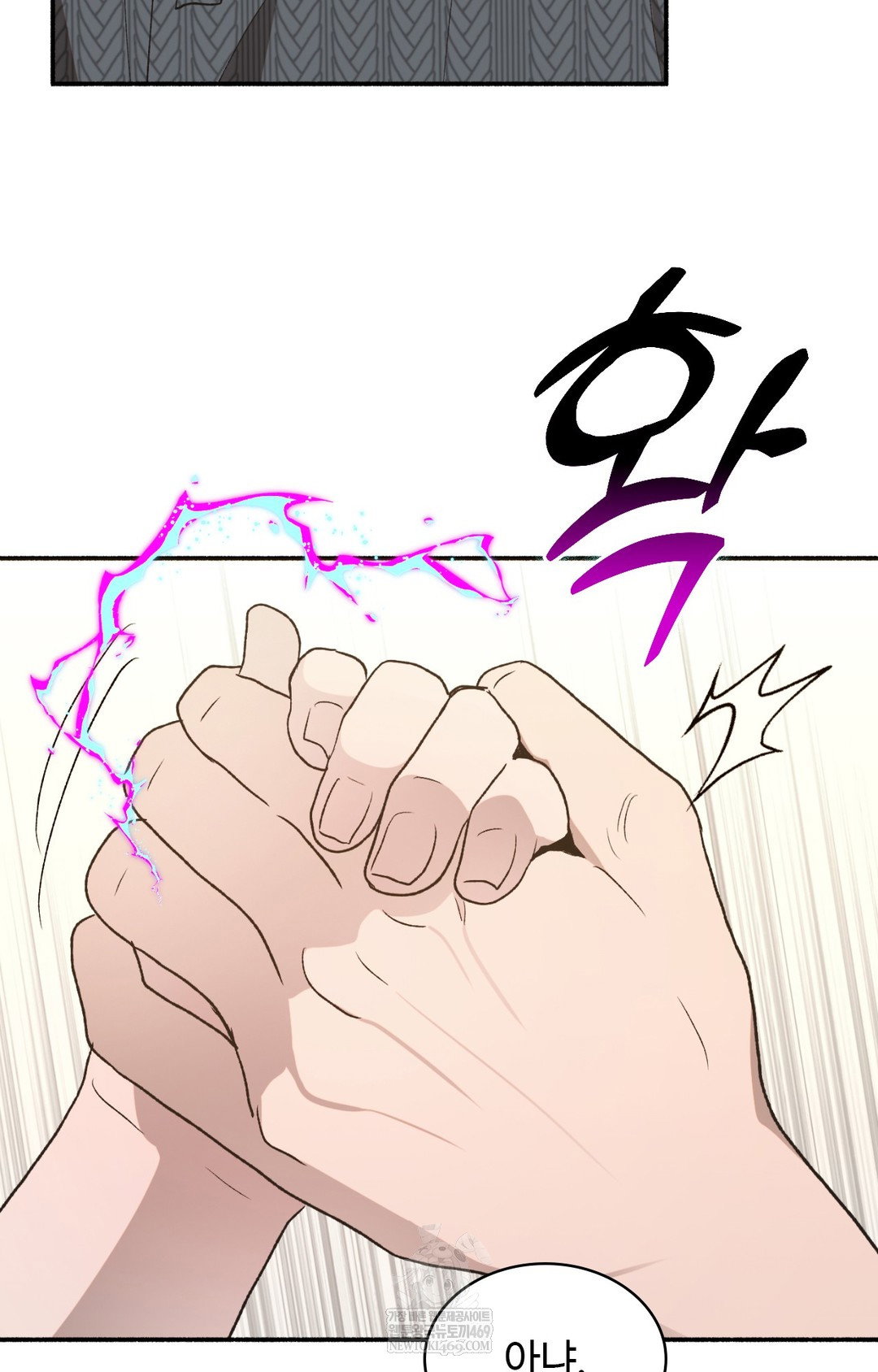 just-hold-my-hand-raw-chap-15-38