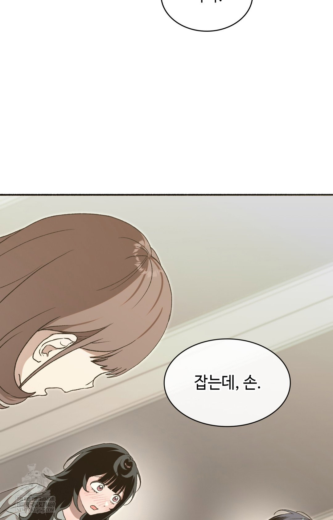 just-hold-my-hand-raw-chap-15-39