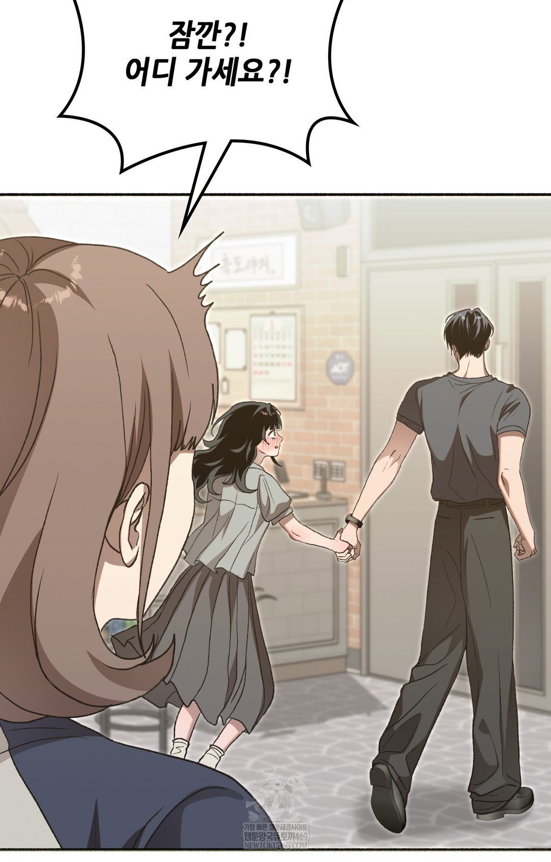 just-hold-my-hand-raw-chap-15-42