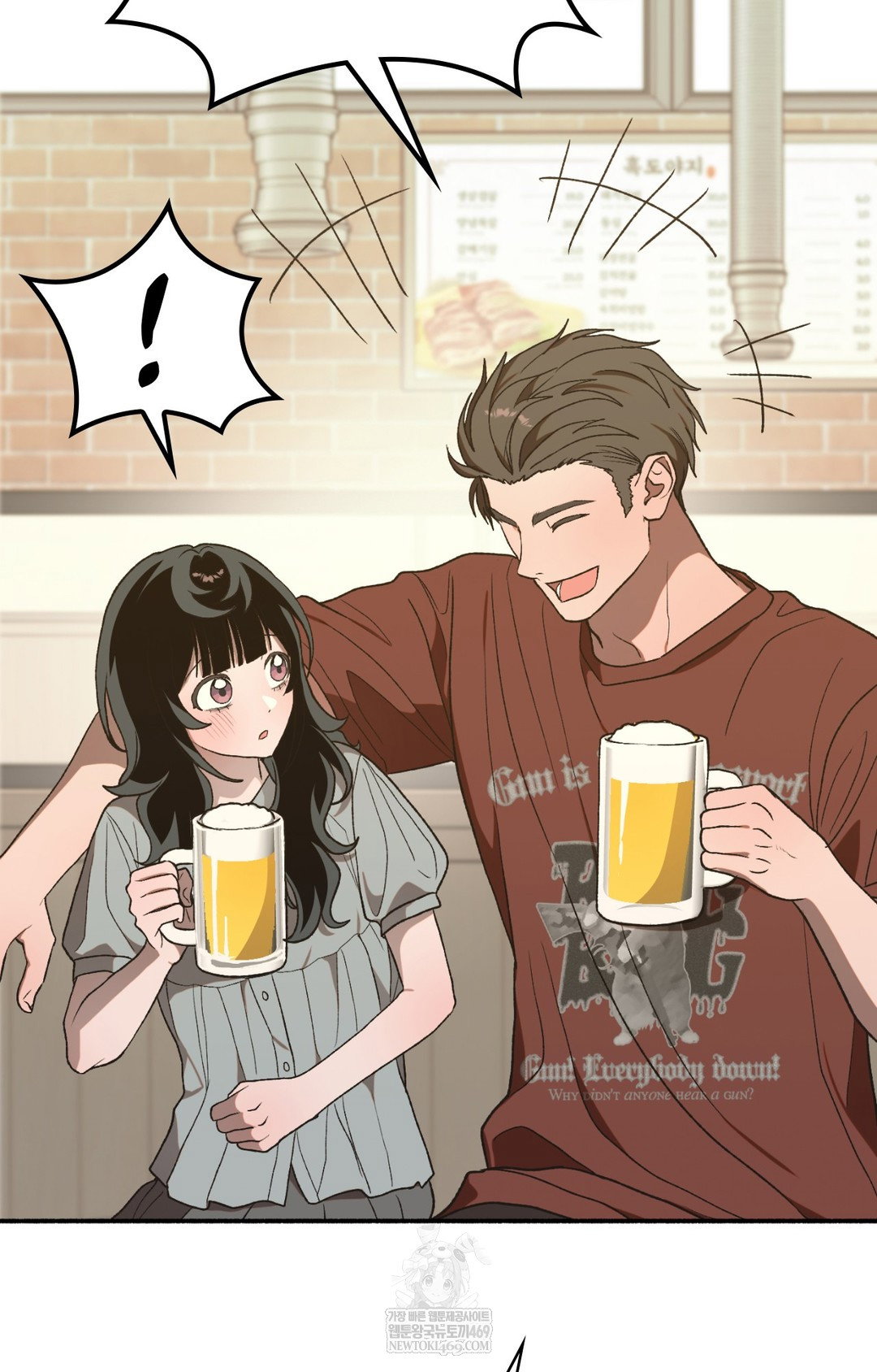 just-hold-my-hand-raw-chap-15-4