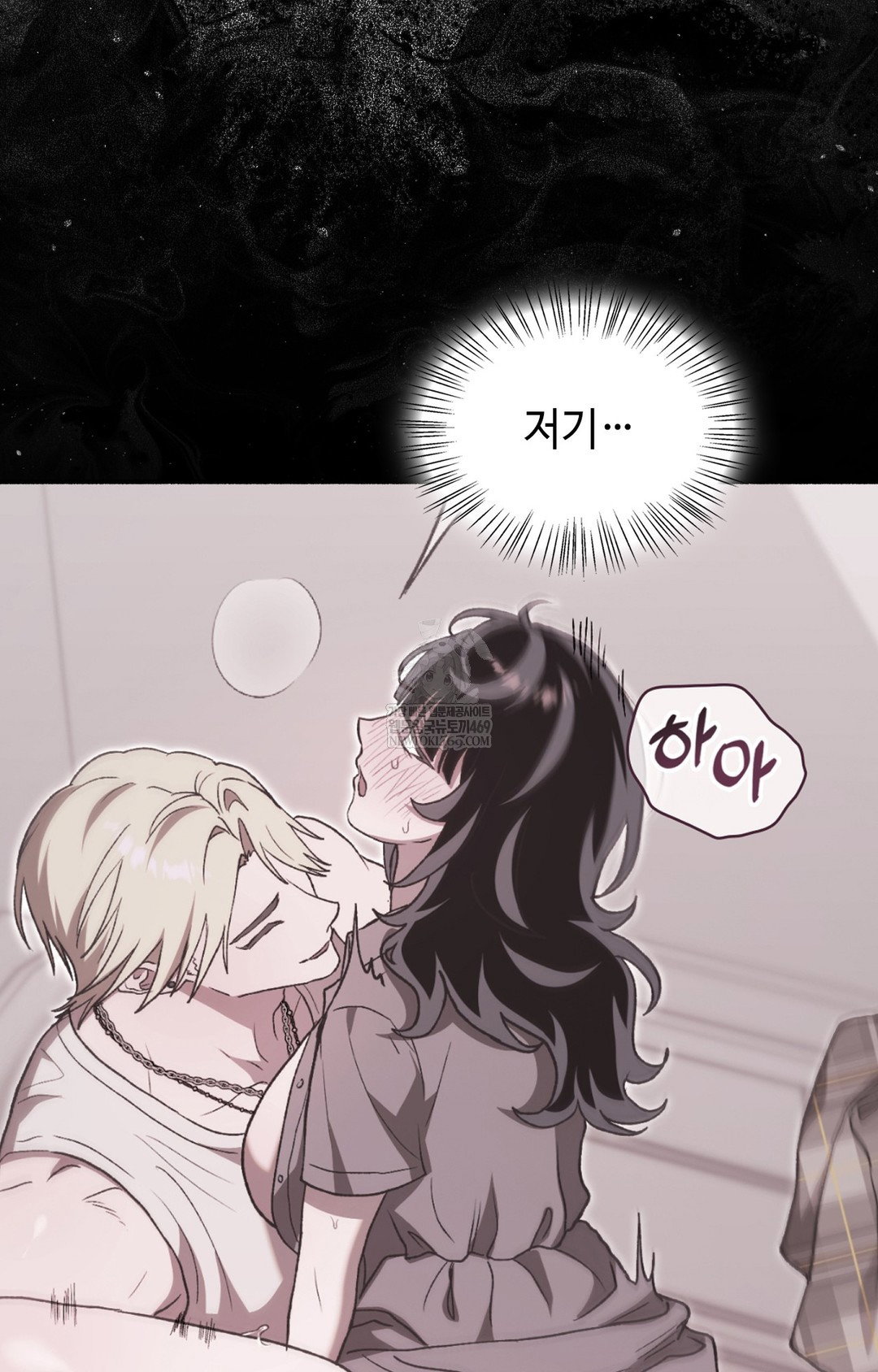 just-hold-my-hand-raw-chap-15-53
