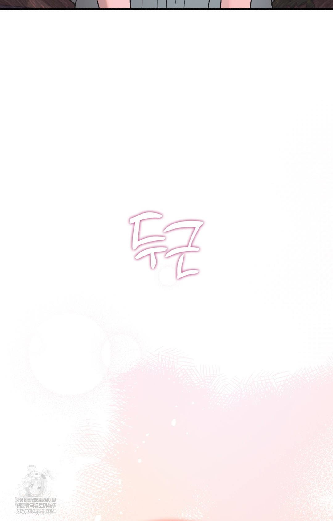 just-hold-my-hand-raw-chap-15-58