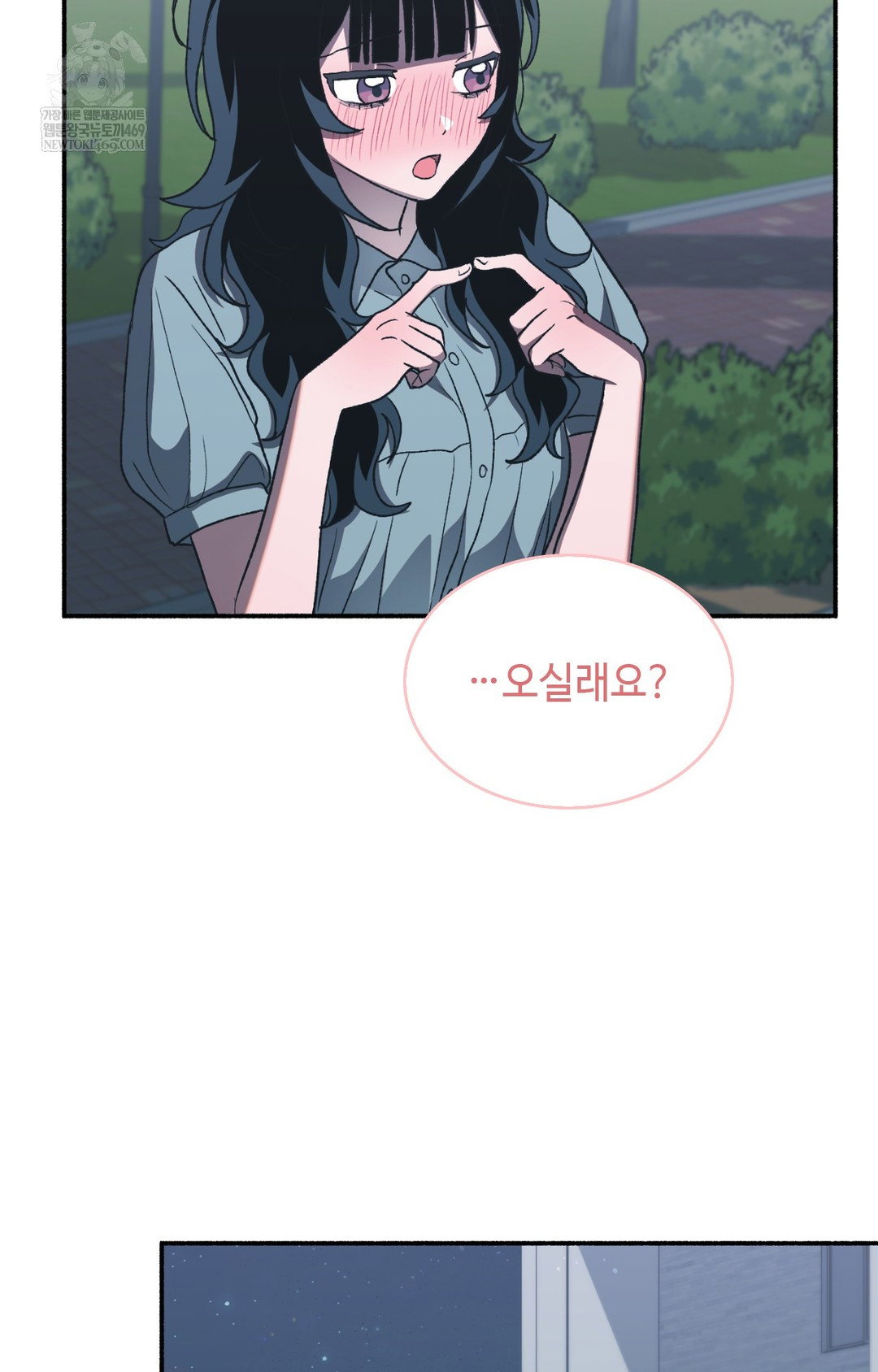just-hold-my-hand-raw-chap-15-60