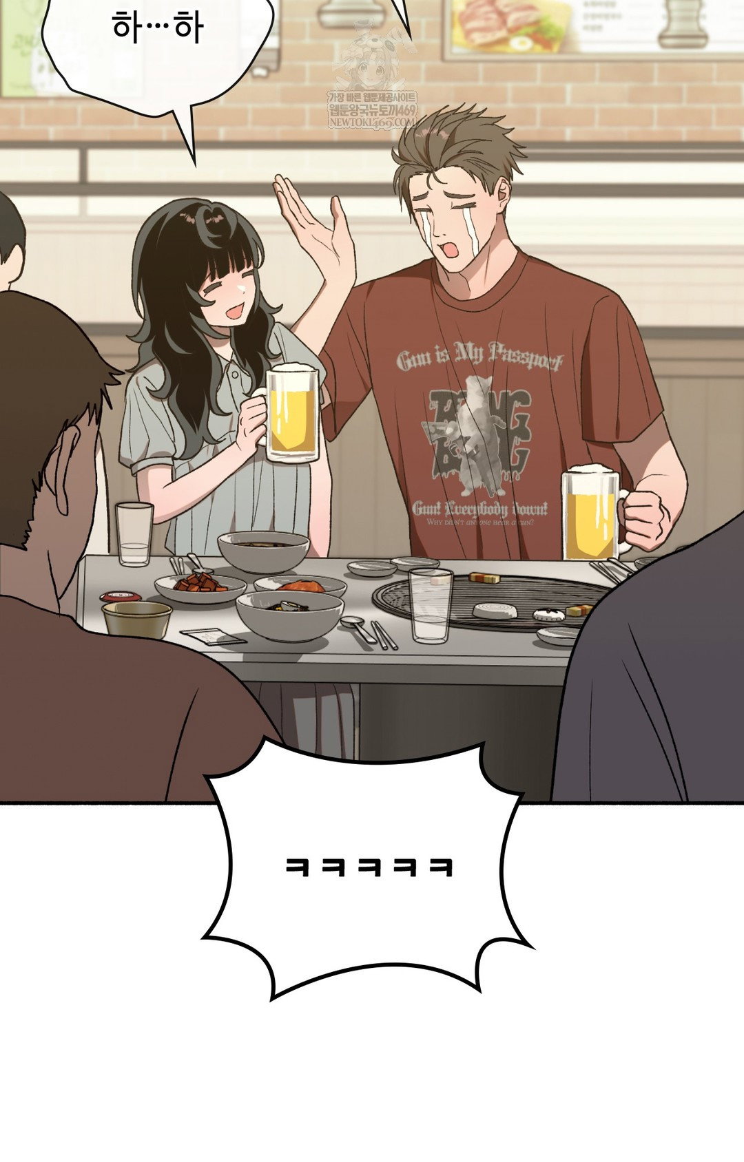 just-hold-my-hand-raw-chap-15-6