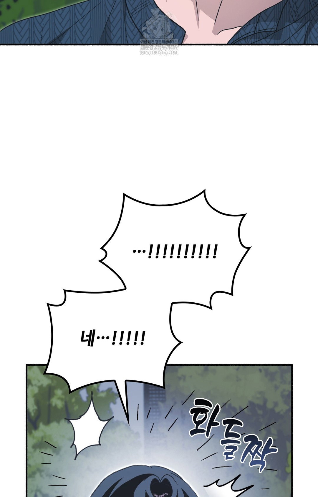 just-hold-my-hand-raw-chap-15-74