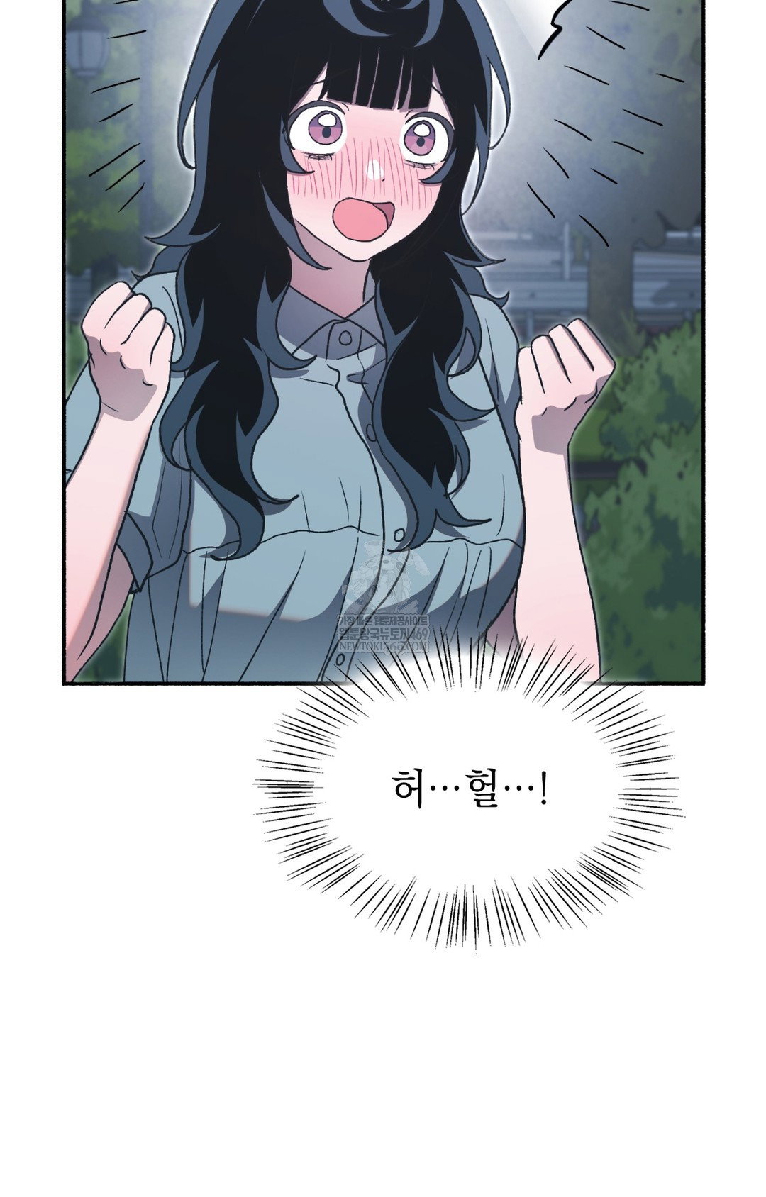 just-hold-my-hand-raw-chap-15-75