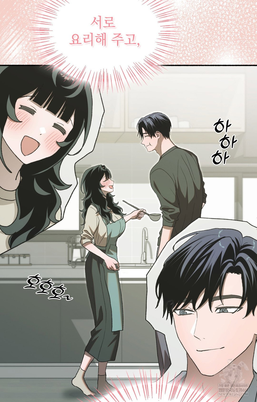 just-hold-my-hand-raw-chap-15-77