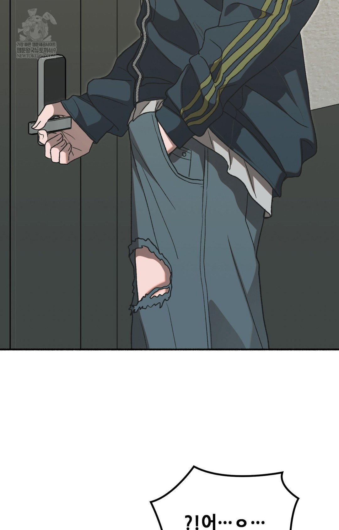 just-hold-my-hand-raw-chap-15-84