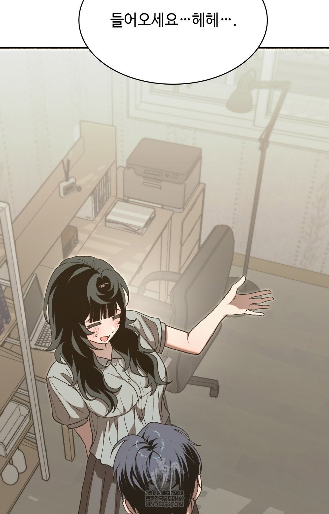 just-hold-my-hand-raw-chap-15-89