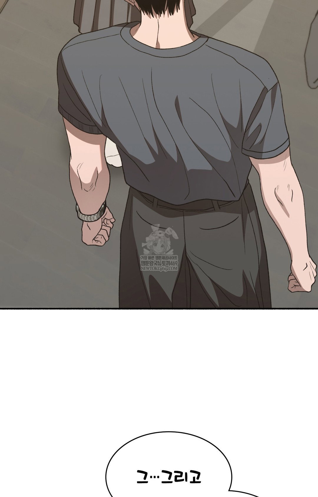 just-hold-my-hand-raw-chap-15-90