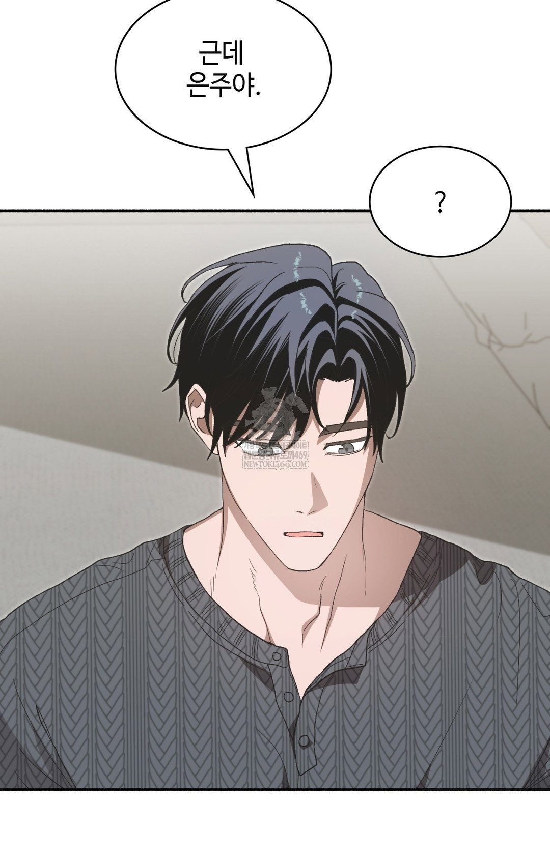 just-hold-my-hand-raw-chap-15-97
