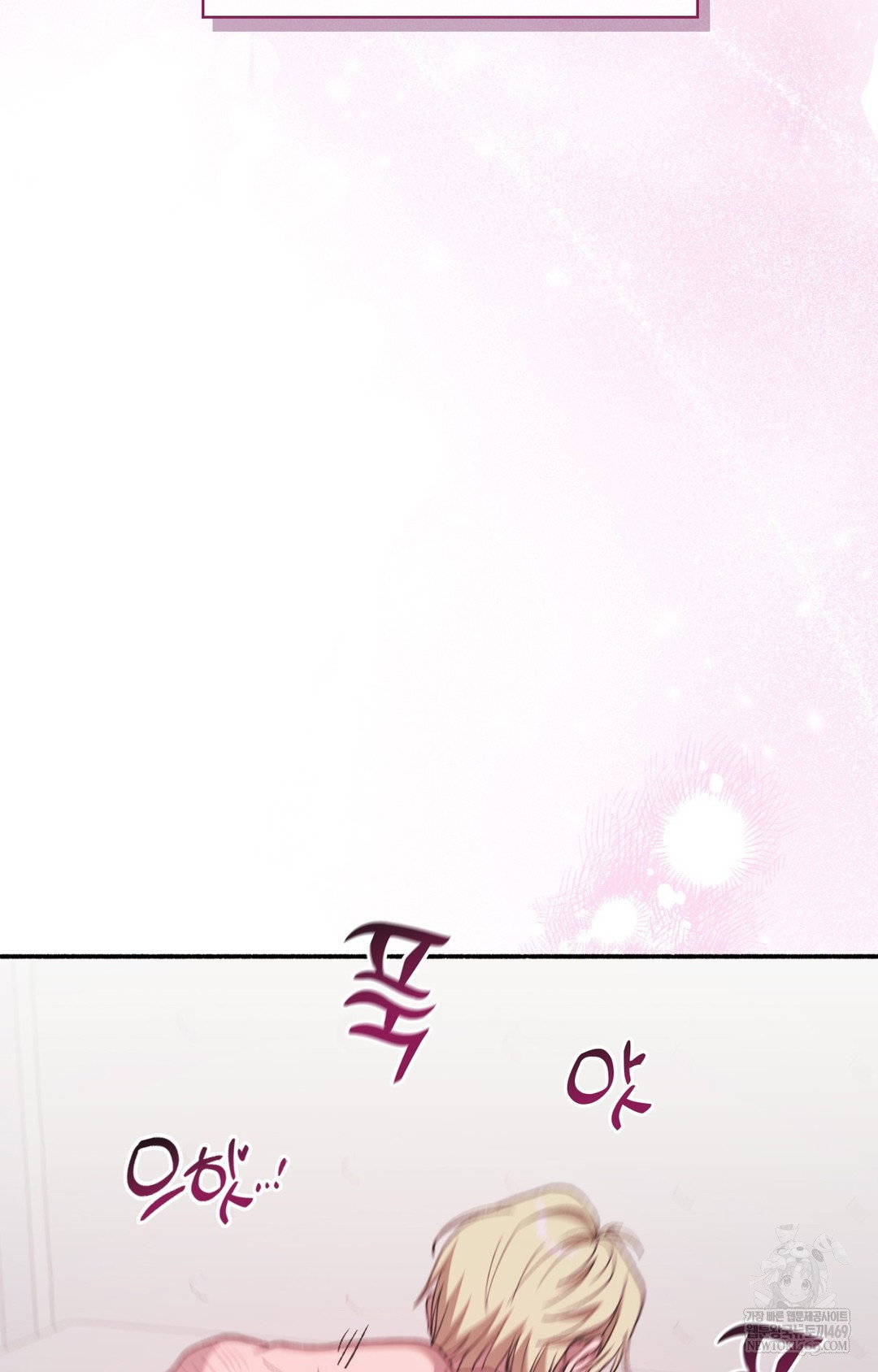 just-hold-my-hand-raw-chap-16-106
