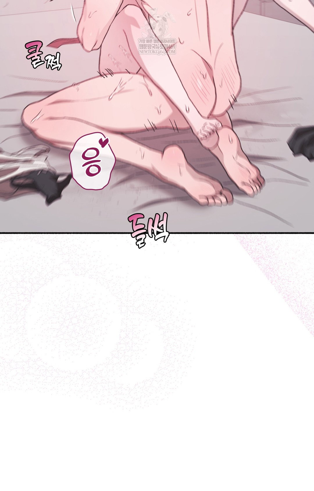 just-hold-my-hand-raw-chap-16-109