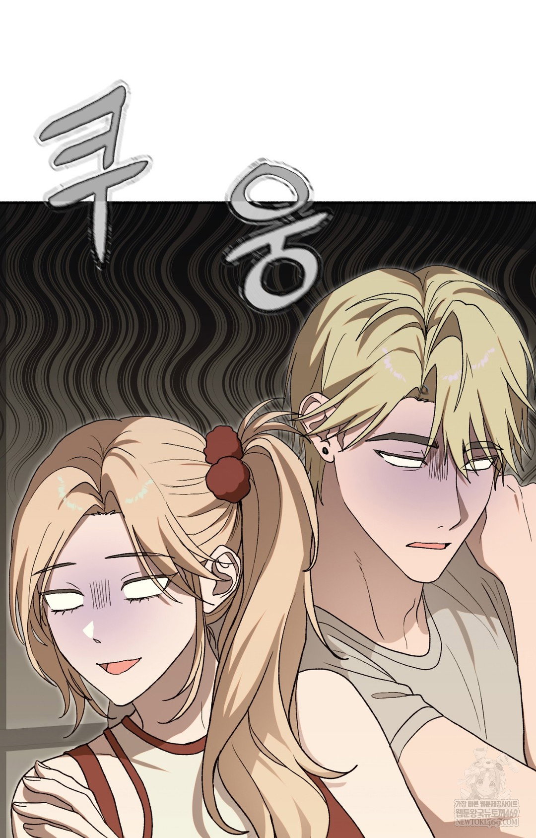 just-hold-my-hand-raw-chap-16-12