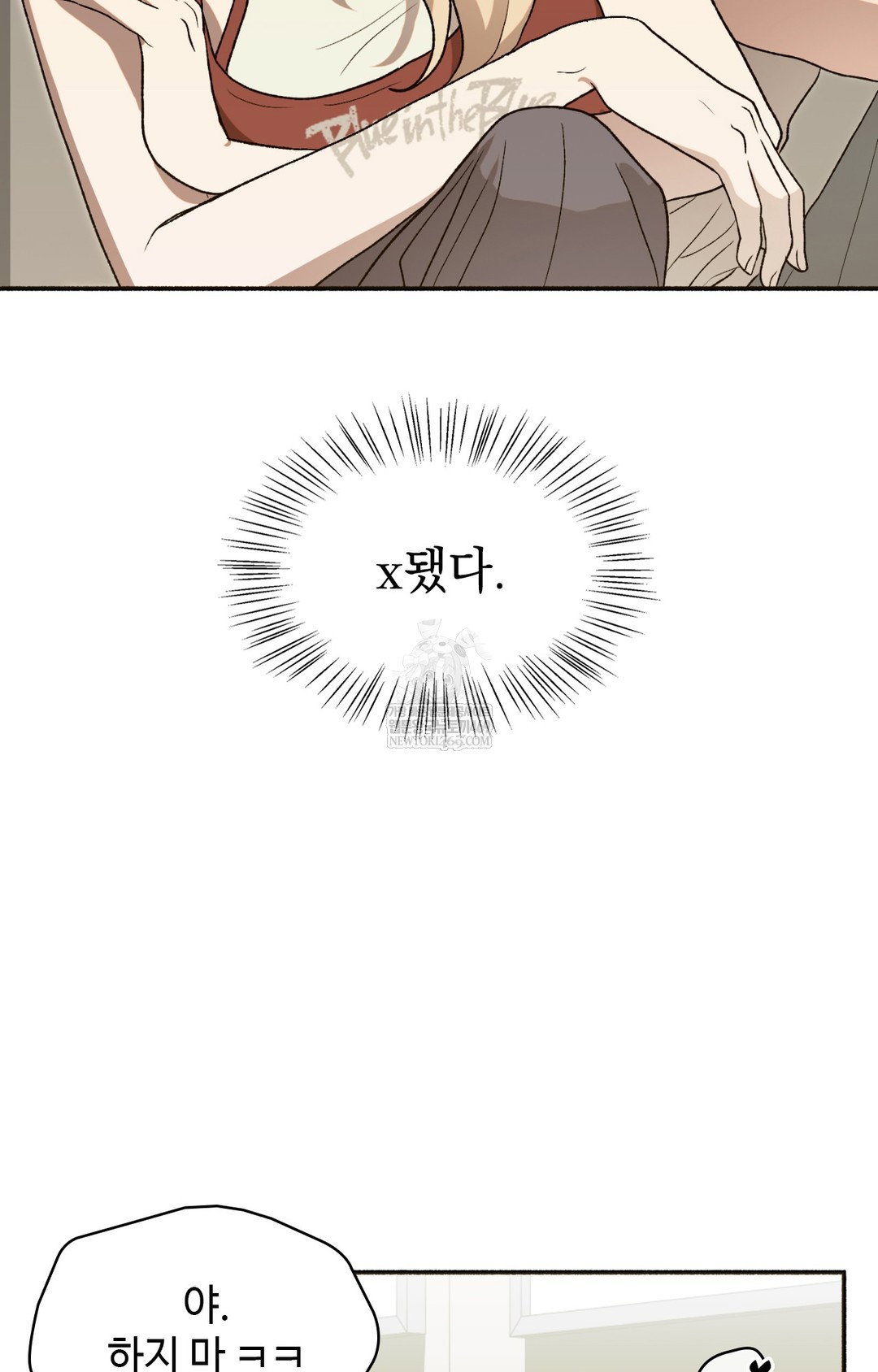 just-hold-my-hand-raw-chap-16-13