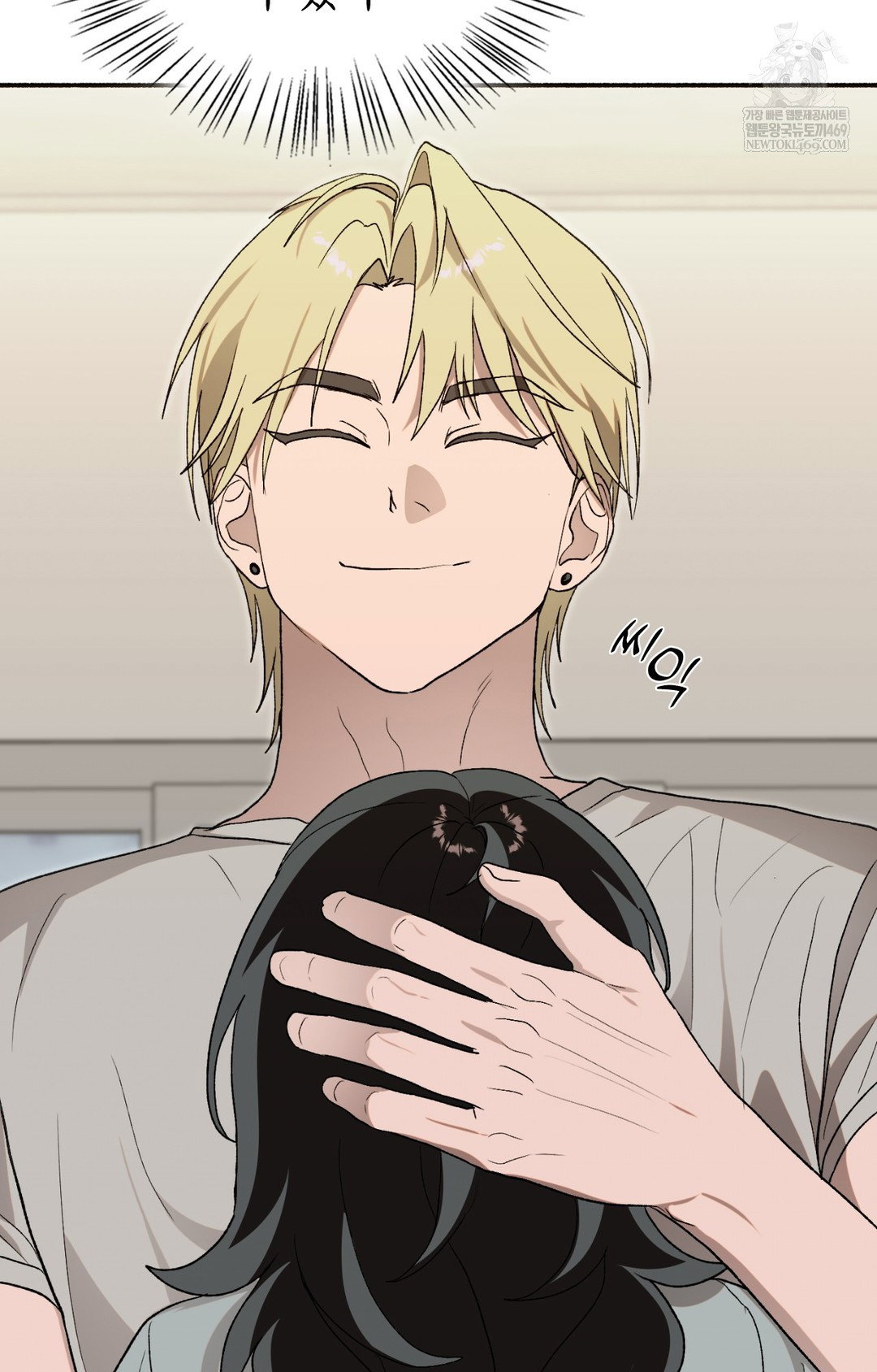 just-hold-my-hand-raw-chap-16-32
