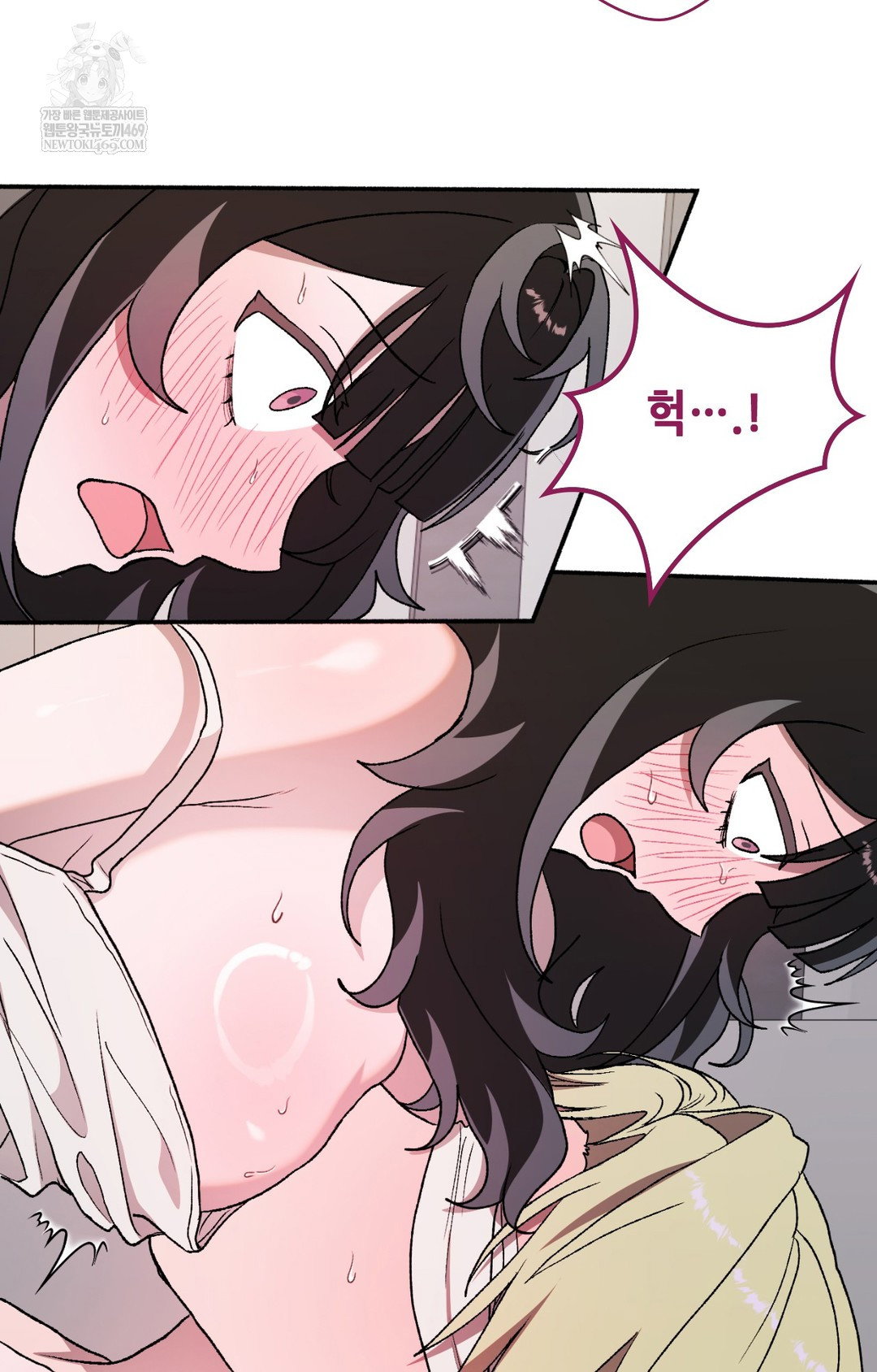 just-hold-my-hand-raw-chap-16-55
