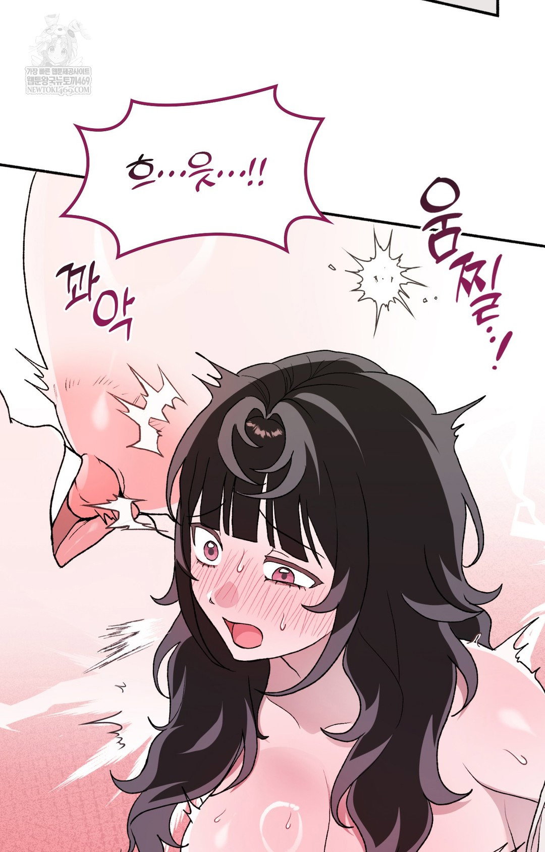 just-hold-my-hand-raw-chap-16-59