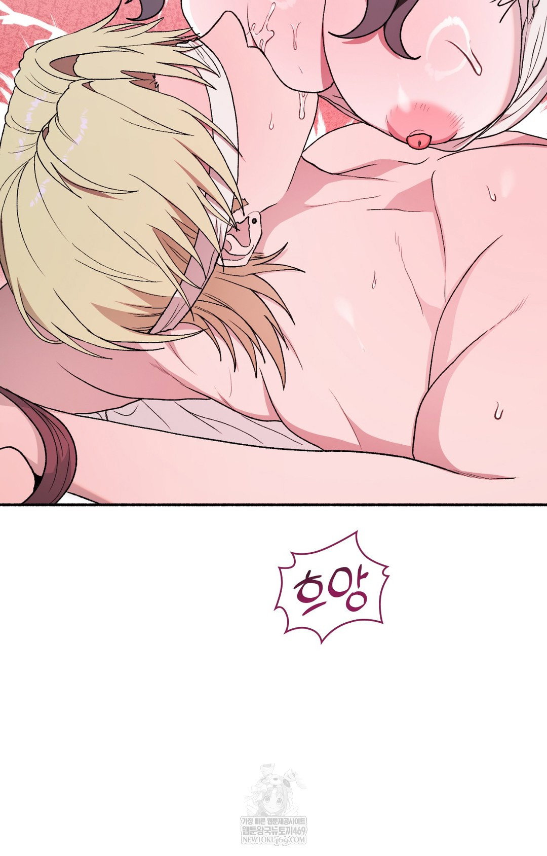 just-hold-my-hand-raw-chap-16-60