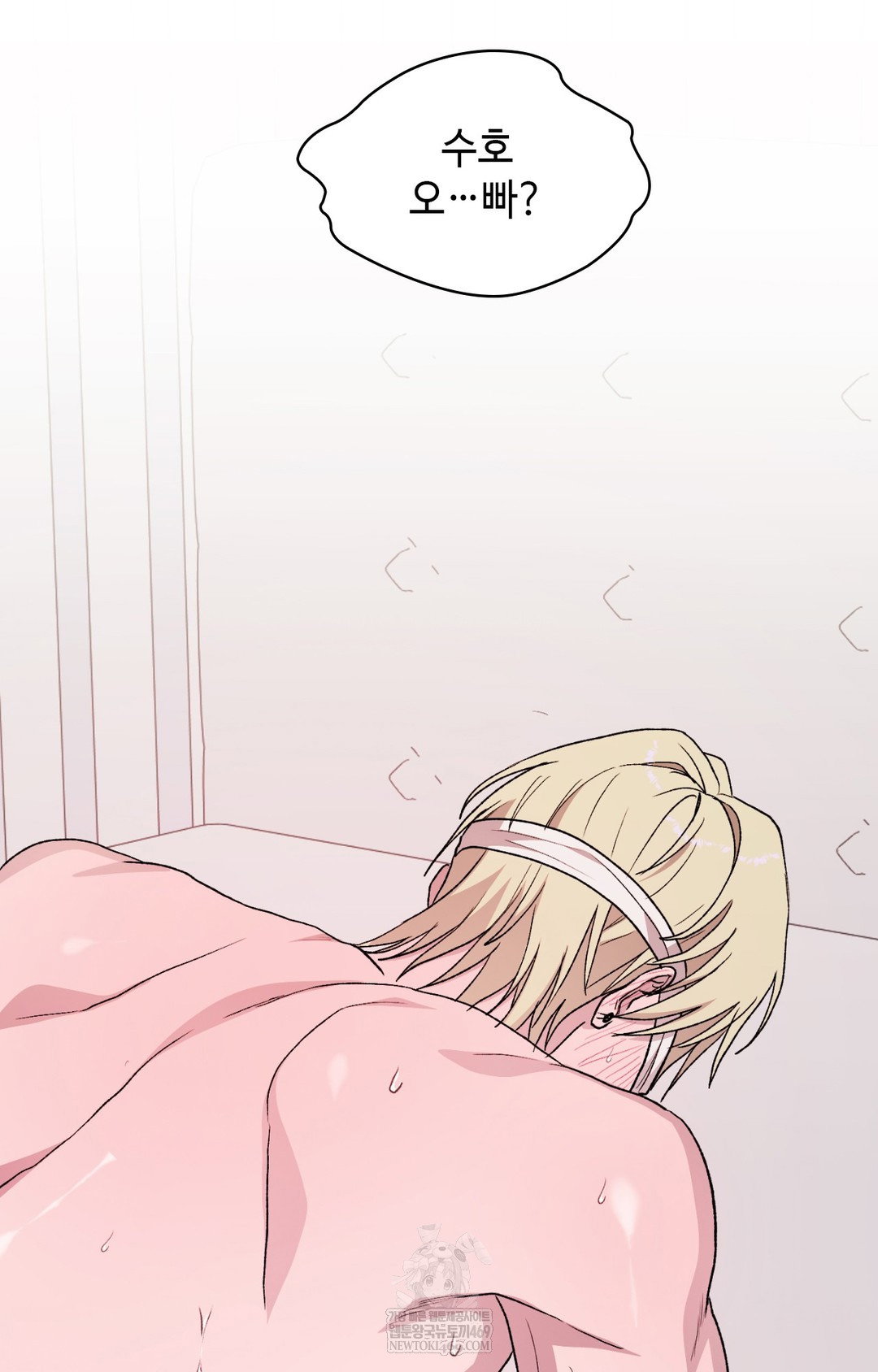 just-hold-my-hand-raw-chap-16-62